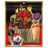 在飛比找蝦皮購物優惠-【寵物王國】燒肉工房 BQ307#26香濃鮮美牛奶棒 280