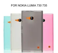 在飛比找Yahoo!奇摩拍賣優惠---庫米--NOKIA LUMIA 730 735 軟質磨砂