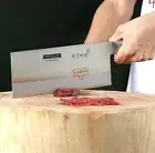 Cleaver Knife Stainless Steel Chinese Chef Slicing Beef Cut Butcher Chopping 8"