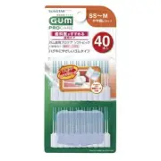 Sunstar GUM Soft Pick Unscented SS~M Slightly Thin Type 40 pieces x 5 pieces set