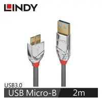 在飛比找良興EcLife購物網優惠-LINDY林帝 CROMO USB3.0 TYPE-A公 T