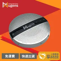 在飛比找蝦皮購物優惠-Nugens VX300 藍芽USB串接 三模網路視訊會議喇