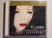 Movie 藝伎回憶錄 Emoirs of a Geisha VCD Ziyi Zhang 章子怡 楊紫瓊 Michelle Yeoh new sealed