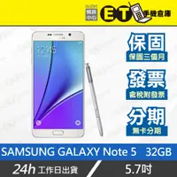 在飛比找蝦皮購物優惠-ET手機倉庫【福利品 SAMSUNG GALAXY Note