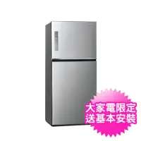 在飛比找momo購物網優惠-【Panasonic 國際牌】650公升能源效率一級雙門冰箱