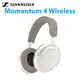 Sennheiser Momentum 4 Wireless 主動降噪耳罩式藍牙耳機 第四代 白色 公司貨