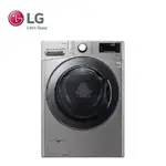 LG 樂金1 8公斤蒸洗脫烘WIFI滾筒洗衣機 WD-S18VCM