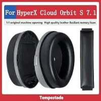 在飛比找Yahoo!奇摩拍賣優惠-適用於 kingston HyperX Cloud Orbi