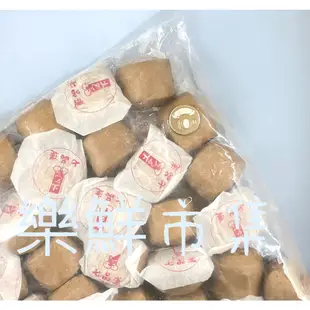 【樂鮮市集】七品蓮迷你饅頭（芋頭 / 黑糖 / 雞蛋 / 鮮奶）約40粒/包