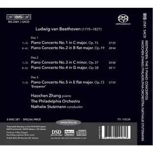 貝多芬 鋼琴協奏曲全集 張昊辰 Beethoven The 5 Piano Concertos SACD2581