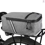 5L 自行車後架包防水自行車後備箱包自行車電動自行車後座包馱包【15】【新到貨】
