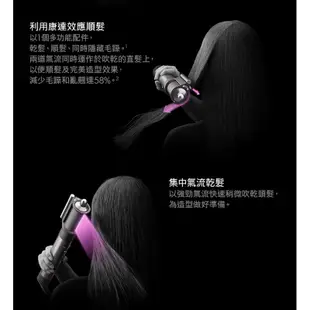 強強滾p Dyson Airwrap 多功能造型器 HS05 長型髮捲版(炫彩粉霧拼色)