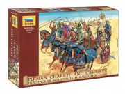 Zvezda 1/72 Persian Chariot and Cavalery