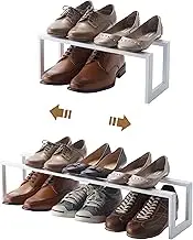 YAMAZAKI home Line Adjustable Shoe Rack Small White