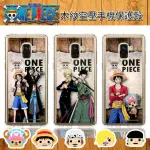 【ONE PIECE 航海王】SAMSUNG GALAXY A8+ 木紋系列 防摔氣墊空壓保護套(2018 /6吋)