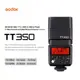 Godox 神牛 TT350 【宇利攝影器材】 TTL機頂閃光燈 TT350 附贈柔光罩 公司貨