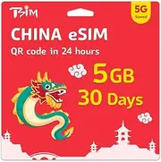 TSIM China eSIM 30 Days | 5GB High Speed Data | Auto Activation | Hotspot Sharing Allowed | eSIM QR Code Sent by Email Within 24 Hours of Dispatch | Scan QR Code and