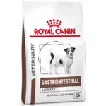 ~底價屋~  3.5KG ROYAL CANIN 皇家處方 LSD22  腸胃道低脂小型犬配方 犬用腸胃