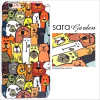 在飛比找神腦生活優惠-【Sara Garden】客製化 手機殼 華碩6 ZenFo