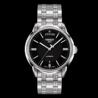 在飛比找Yahoo!奇摩拍賣優惠-Tissot 天梭恒意系列鋼帶機械男腕錶 T06593011