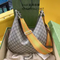 在飛比找Yahoo!奇摩拍賣優惠-流當二手名品 GUCCI 古馳 Attache 大型肩揹袋 