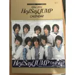 HEY SAY JUMP 學年曆 2009-2010 OFFICE CALENDER