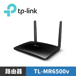 TP-Link TL-MR6500v 300Mbps 4G LTE 支援VoIP電話 無線網路 WiFi 路由器