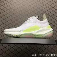 在飛比找Yahoo!奇摩拍賣優惠-Nike Joyride CC3 Setter 白綠 休閒運