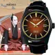 SEIKO 精工 Presage 調酒師 歌舞伎限量款 馬臀皮機械錶-39.3mm SPB331J1/6R35-02B0R_SK028