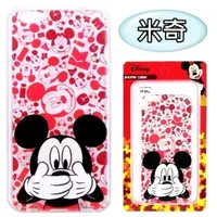 在飛比找PChome24h購物優惠-【Disney】OPPO R9s Plus (6吋) 摀嘴系