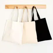 Plain Canvas Tote Bag Off-White - One Size