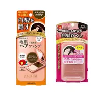 在飛比找PChome商店街優惠-日本百年品牌【YANAGIYA】遮白髮魔術粉餅