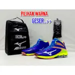 LOKAL MIZUNO WAVE LIGHTNING Z3 排球鞋 LOCAL 最新款美津濃排球鞋