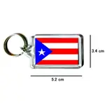 波多黎各 PUERTO RICO 國旗 鑰匙圈 吊飾 / 世界國旗