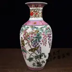 景德鎮陶瓷器插花花瓶 仿古粉彩紫氣東來花瓶家居客廳電視柜擺件