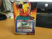 Charmander and Pikachu Creatures