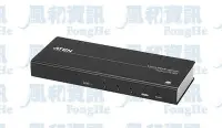 在飛比找Yahoo!奇摩拍賣優惠-ATEN VS184B 一進四出True 4K HDMI影音
