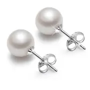Pretty Pearl Stud Earrings