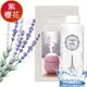 【愛戀花草】日本紫櫻花-保濕水氧薰香精油 500ML(加贈水氧機)