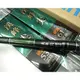 ◎百有釣具◎SHIMANO 溪峰尖 超硬調61ZB ZOOM溪流竿SPIRAL 螺旋X構造~「SOFTUBE TOP」搭載。溪流小繼竿的標準仕樣款。