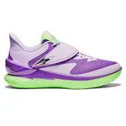 Under Armour Curry Fox 1 The Beam Basketball Shoes