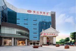 維也納酒店(深圳石巖石龍社區店)Vienna Hotel (Shenzhen Shiyan Shilong Community)