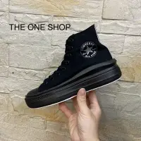 在飛比找樂天市場購物網優惠-Converse All Star MOVE 厚底 增高 高