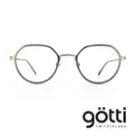 【GOTTI】瑞士GOTTI SWITZERLAND 皇冠型摩登鈦金光學眼鏡(- ARNOLD)