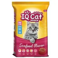 在飛比找鮮拾優惠-【IQ CAT】聰明乾貓糧-海鮮口味成貓配方 5kg