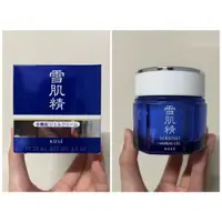 在飛比找蝦皮購物優惠-【現貨】KOSE高絲 雪肌精 全能活膚凝露 80g