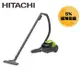 現貨【日立 HITACHI】免紙袋集塵式吸塵器 CVBM5T