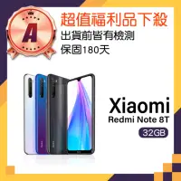 在飛比找momo購物網優惠-【小米】A級福利品 Redmi Note 8T 6.3吋(3