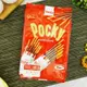 【Glico】固力果9袋入巧克力棒 ( Pocky Pretz 巧克力棒 固力果棒) 143g (日本餅乾)