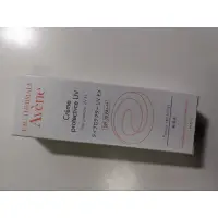 在飛比找蝦皮購物優惠-Avene 雅漾清爽抗UV 隔離乳SPF30（40ml)